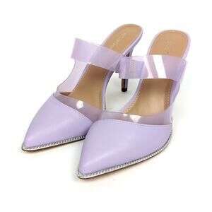 NWOT BCBGeneration Lavender Hunnie Vinyl Strap Stiletto Mule Size 7.5